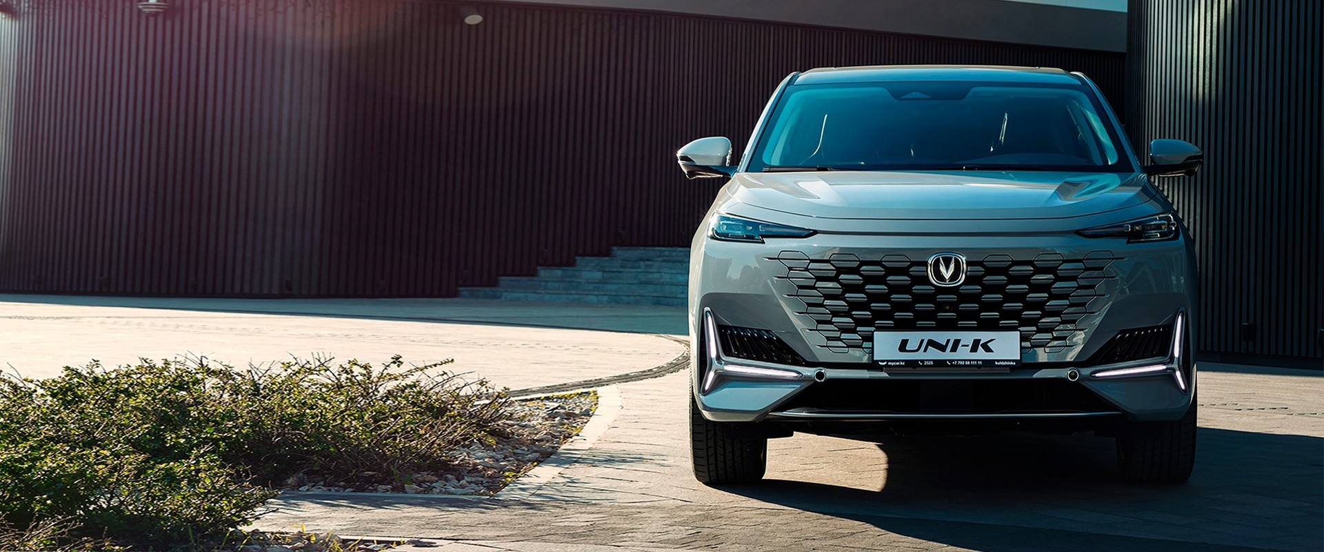 Концептуальный дизайн