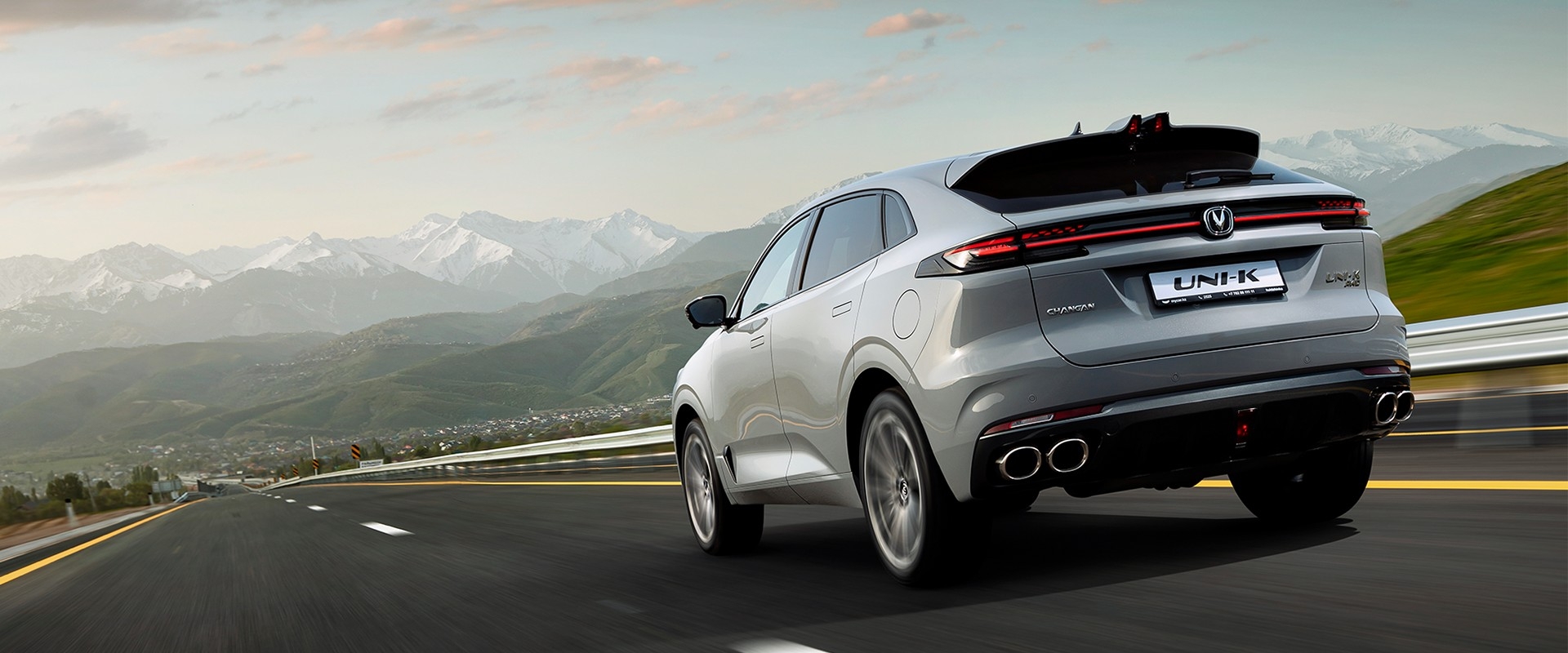 Симфония современных технологий