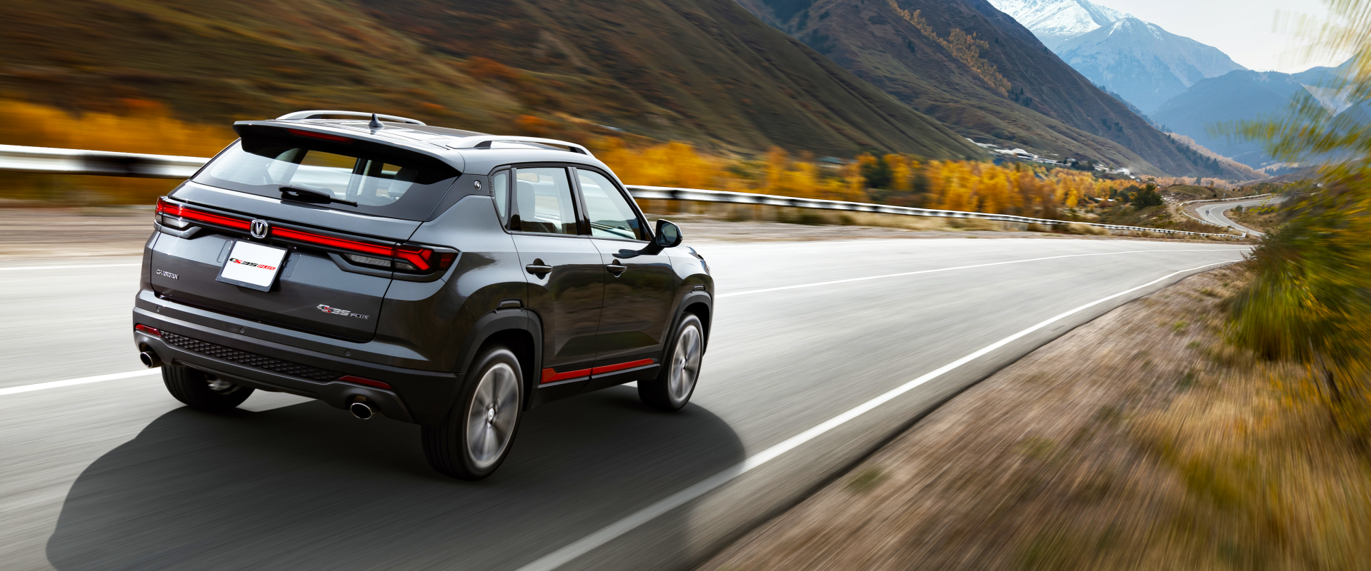 Спортивный дизайн