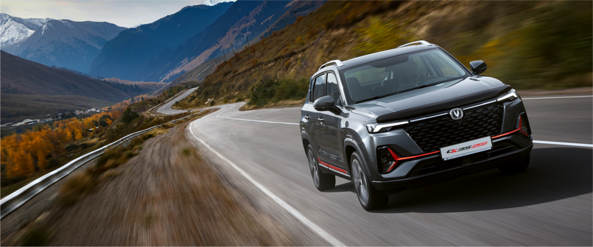 Динамические технологии :